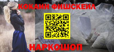 мет Бугуруслан
