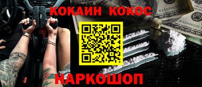мет Бугуруслан