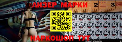 мет Бугуруслан