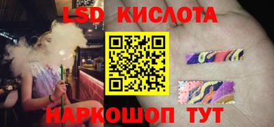 прущие крисы Бузулук