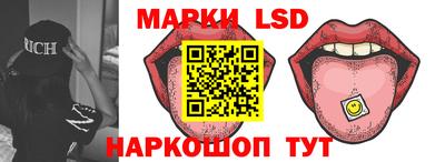 прущие крисы Бузулук