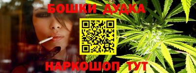 прущие крисы Бузулук