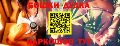 прущие крисы Бузулук