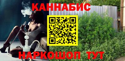мефедрон VHQ Будённовск