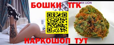 прущие крисы Бузулук