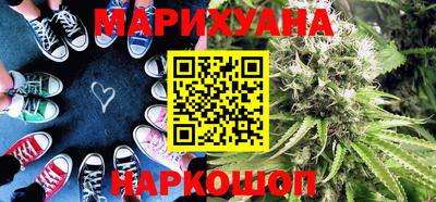 мет Бугуруслан