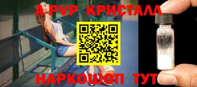 мет Бугуруслан