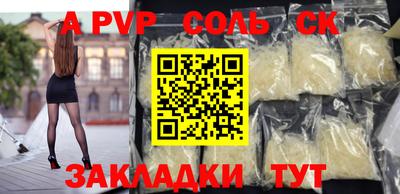 мет Бугуруслан