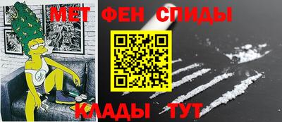 мет Бугуруслан