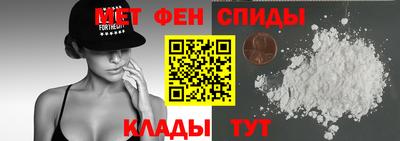 мет Бугуруслан