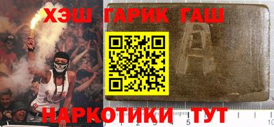 мет Бугуруслан