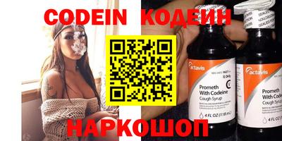 прущие крисы Бузулук