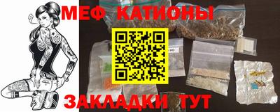 прущие крисы Бузулук